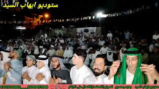 المداح رعد سعدي شكر المحمدي ف2من رحاب تكيه الشيخ سلطان عيسى البدراني في حي الصمود بمناسبه مولد النبي 