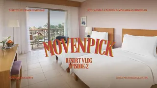 منتجع و فندق تالا بيه العقبة الجزء 2 Movenpick Tala Bay Resort Aqaba Part 2 