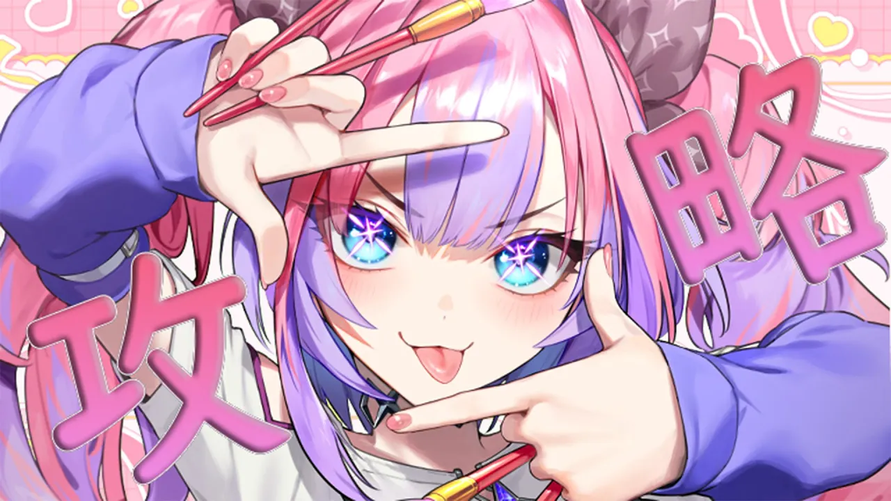 【攻略】恋愛2択クイズ！〜違う、そうじゃない〜#hololiveDEV_IS #FLOWGLOW