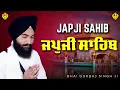 Download Lagu Morning Path Japji Sahib | ਜਪੁਜੀ ਸਾਹਿਬ ਪਾਠ | Japji Sahib da Path | Japji Sahib #japjisahib #nitnem