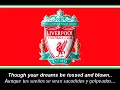 Liverpool F C Anthems   Himno de Liverpool Letra Mp3 Song Download