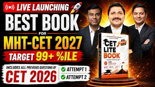 🔴 LAUNCHING Best Book for MHT-CET 2027 🚀 | CET 2026 PYQs Attempt 1 & 2 | Target 99+ %ile
