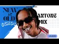 Download Lagu NEW FT OLD SCHOOL ARBANTONE VIDEO MIX by VDJKIBZ(INFINITE VYBES) Ep 23 #selector