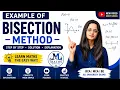 Bisection Method Solved Example Numerical Methods Engineering Mathematics
