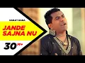 Download Lagu जैनदे सजना नु रणजीत राणा एल्बम यकीन बल्कुल नये पंजाबी गाने पूर्ण एचडी