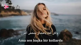 اغنية تركية مترجمة امشي للأم ولا اخاف 