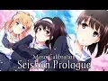 Download Lagu Nightcore - \