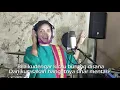 Download Lagu KUSERAHKAN - 6 BINTANG ROCK (COVER) HARMONI NTT FEAT JINSI J\u0026D PROJECT