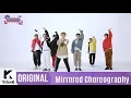 Lagu [Mirrored] Block B(블락비) _ 'Shall We Dance' Choreography(거울모드 안무영상)_1theK Dance Cover Contest