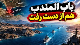                           دندنها