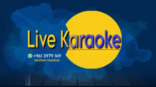 انا مش بعتب عليك هاني شاكر كاريوكي 