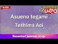 Download Lagu Asueno tegami – Teshima Aoi (Romaji Karaoke no guide)