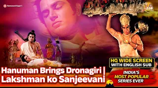 Hanuman Brings Dronagiri | Lakshman ko Sanjeevani | Ramayan Ep 69 | HQ WS | English Subs
