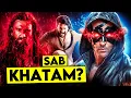 Lagu Krrish 4 Cancel? Dhurandhar 2 Trailer Coming? - Flick the News 77
