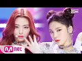 Download Lagu [ITZY - DALLA DALLA] KPOP TV Show |   M COUNTDOWN 190228 EP.608