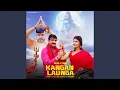 Download Lagu Bholi Tere Kangan Launga (feat. Dinesh Yadav, Rakhi Thakur)