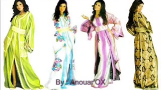 Sofia Marikh Nmout 3lik صوفيا المريخ نموت عليك 