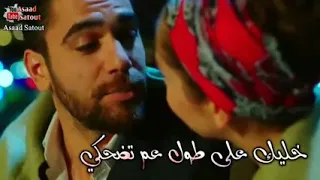 حلات حب  مجرد ذوق دندنها