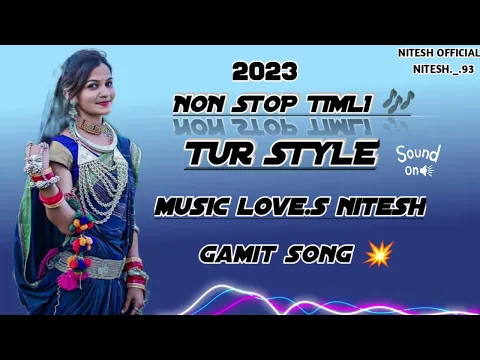 Download MP3 GAMIT SON 💥  NON STOP TIMLI🎶🎧 Dj song 2023 new  RAMTUDI  Aadivasi TIMLI 🏹🌾 #dance  #dj