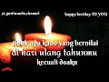 Download Lagu Ucapan selamat ulang tahun untuk sahabat
