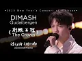 Download Lagu Dimash Qudaibergen - The Crown (2025 New Year's Concert of Sichuan)