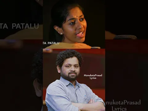 Gaddar anna song#shorts #gaddar #gaddarannasongs #manukotaprasad #madhupriya