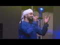 حفلات مهرجان خزام 1440  محمد الشحي 10 ردار الوفا