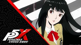 persona 5 the phantom x vocal songs lyrics 