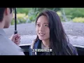 Lagu 骄阳似我：林屿森终于开启了追妻模式，腹黑的一有机会就套路曦光，林屿森又开始套路曦光暗戳戳的表明心意了，聂曦光为了维护林屿森自爆身份霸气反击绿茶叶容