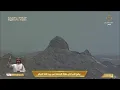 Download Lagu 12th Sep 2025 Makkah Jumu'ah Adhaan Al Thaani Sheikh Towfeeq Khoj