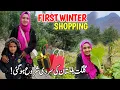 Download Lagu First Winter ❄️Shopping of the Season Kids 🧥| Family Vlog from Gilgit Baltistan 🏔️🥰❤️| Village Vlog