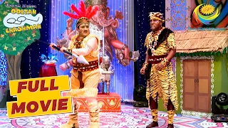 Jetha और Iyer को क्यों मिली थका देने वाली सजा? | Taarak Mehta Ka Ooltah Chashmah | Bappa Ka Darbar