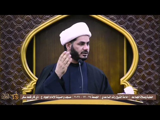 ⁣وقفة مع انفسنا وحديث الامام الكاظم عليه السلام #الشيخ_رائد_الساعدي