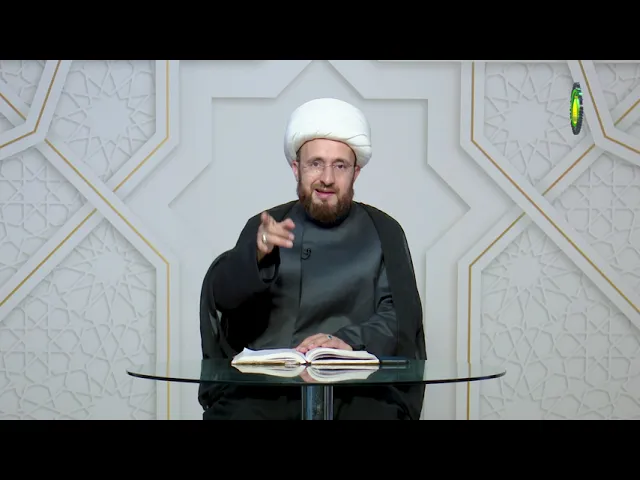 ⁣46   ماء العاملة عمل لیس - الأستاذ: سماحة الشیخ حسین النصراوی