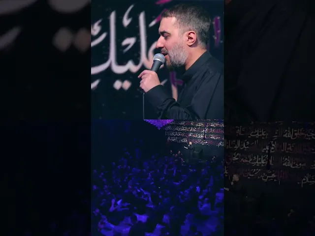 خداکنه قسمت بشه #shorts