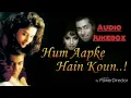 Download Lagu Ham_Aapke_Hain_Kaun_|_Full_Album_|_Audio_Jukebox