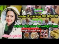 Lagu 💁 winter में cravings कैसे कंट्रोल करें💯 winter diet plan for weight loss l fast weight loss tips l