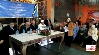كلمة هند الاباصيرى امينة المرة بالاسكندرية دندنها