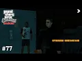 MISI #77 Architectural Espionage - GTA SA ANDROID (SUB.Indonesia)