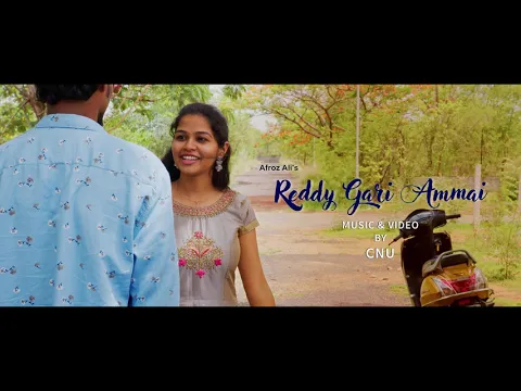 Download MP3 Teaser - Reddy Gari Ammai Song | Afroz Ali | Aishwarya Reddy | CNU | HYDERABADI TELUGU SONG|