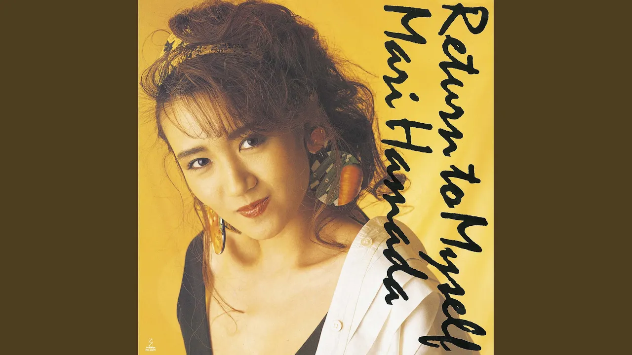 浜田麻里の人気曲ランキング【2025】