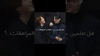 هل تعلمين سبب اكتئاب المراهقات في 2022 Shorts كيبوب بتس توايس 