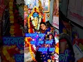 Download Lagu শ্যামা সঙ্গীত কালী পূজার গান 2025 | Shyama Sangeet | #shorts #shyamasangeet