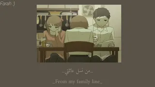      مترجمه                          دندنها