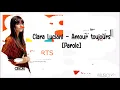 Clara Luciani - Amour toujours [Parole]