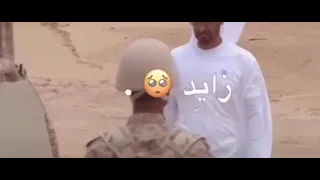 شعبنا اسعد شعوب الارض دوم لإمارات سقى الله دار زايد اتاخرت بس اوك عادي 