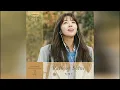 Lagu 일레인(Elaine)-Rain or Shine / 반의반 OST Part 2