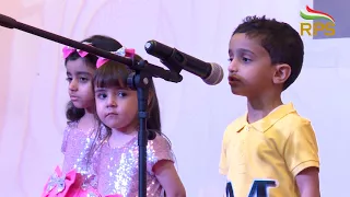 الأنشودة الترحيبة باللغة الإنجليزية  الأنشودة الترحيبة باللغة الإنجليزية