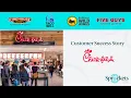 Chick-fil-A Testimonial - Hiring with Sprockets from a Human Resources perspective