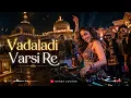 Vadaladi Varsi Re | Gujarati Deep House Garba | #navratrispecial | Garba Lounge #garba #deephouse